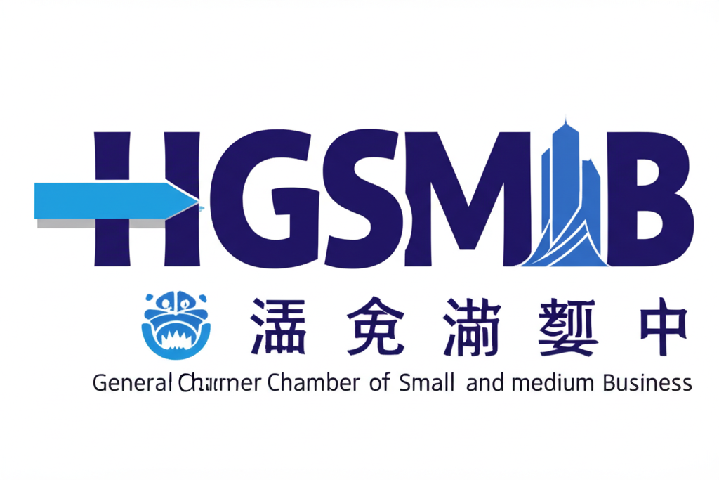 SME Chamber